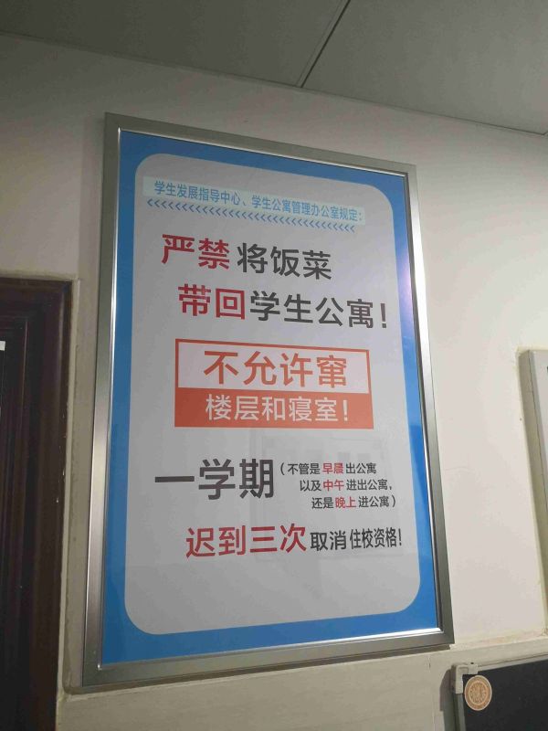 upfile/