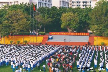图片 1(2).png