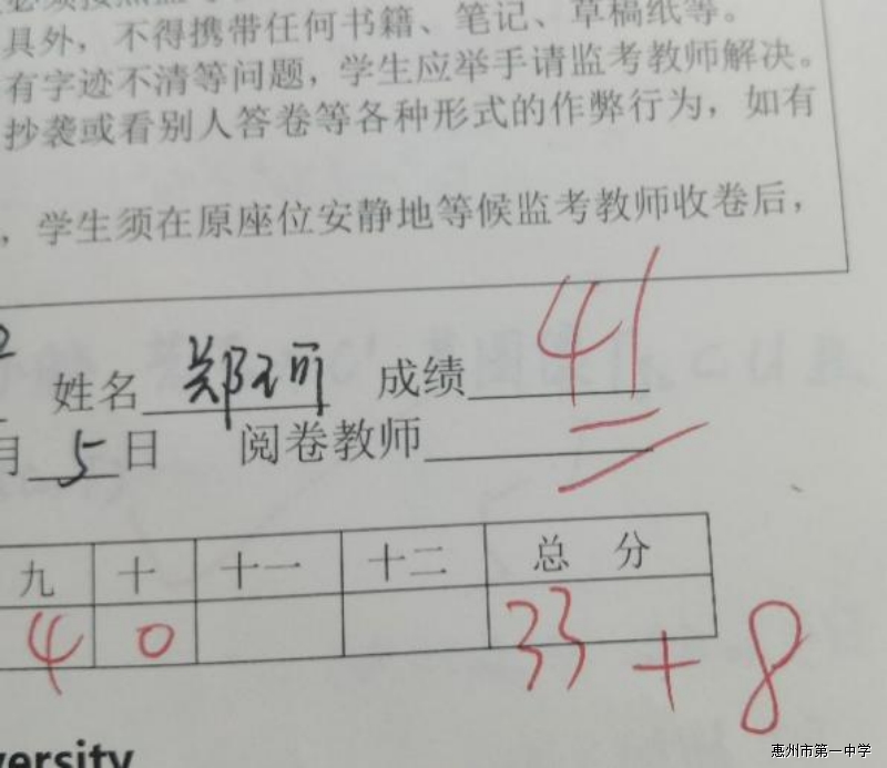 图片 3.png