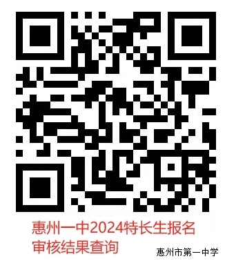 微信图片_20240506164409.png