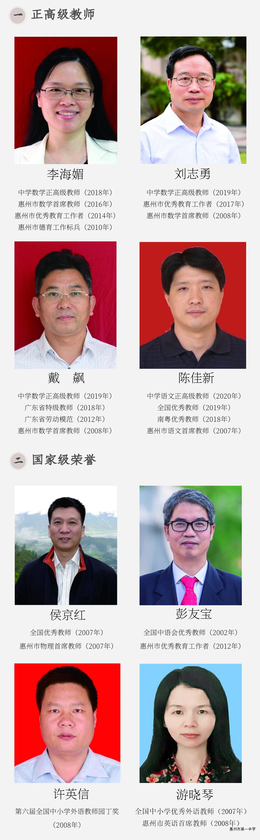 1-3.3图片更新游.jpg