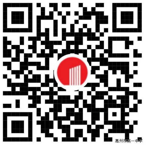 图2-预约二维码1.png