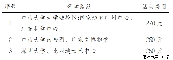 27230969-ef86-4bca-96cb-6cf220086dd8.png